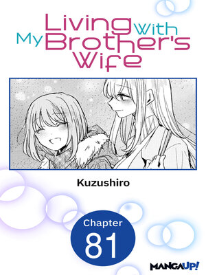 cover image of Living With My Brother's Wife, Chapter 81
